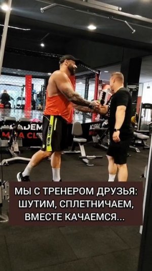 бизнес, ничего личного