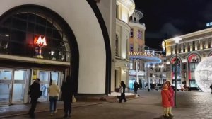 Предновогодняя суета в Москве