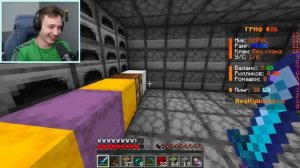 Domer Grief [ ДОМЕР ОГОРОД ]  - Я Загриферил ДОМ ЭДИСОНА в Майнкрафт! Гриф Шалкеров