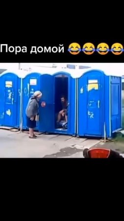 Выходи давай, я до 6 работаю 😅  Подпишись на VideoCook