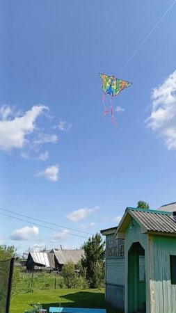 Испытание китайского воздушного змея