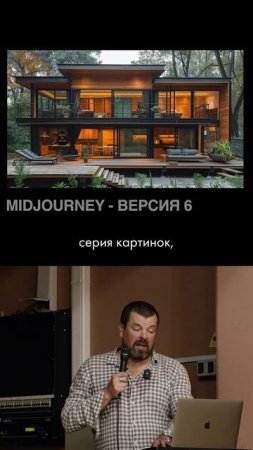 Нейронка для референсов