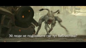 недопонимание разных видов