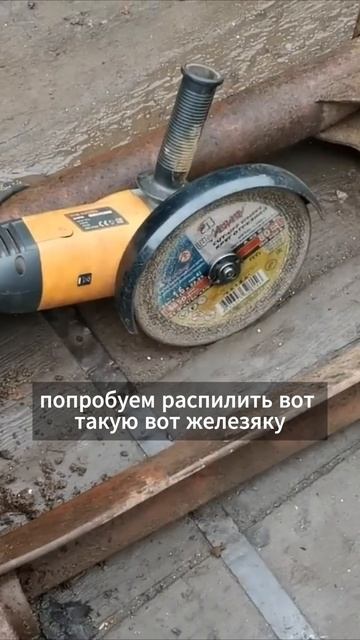 Мощный и компактный генератор инверторный REDVERG RD-IG2300H смотреть онлайн