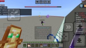 mine.pe pvp проти мк в Майнкрафте