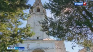 Знаменитый костромской храм вновь освящен и открыт для служб