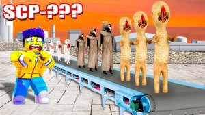 САМАЯ БОЛЬШАЯ ФАБРИКА SCP ЗА ВСЁ ВРЕМЯ_ МОЩНАЯ АРМИЯ SCP 173 И SCP 049 НА СВОБОДЕ В РОБЛОКС