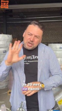 ХВАТИТ СМОТРЕТЬ НА ЧУЖИЕ ШЛАНГИ 🚫