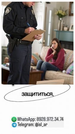 Что такое судебное взыскание долгов?