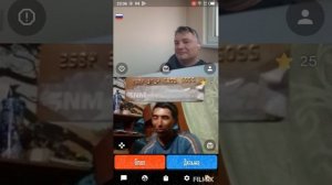 Домодедово