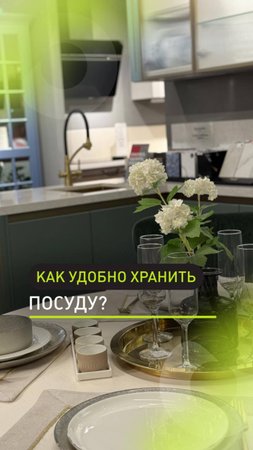 Гениальное хранение кастрюль и сковородок 🤯