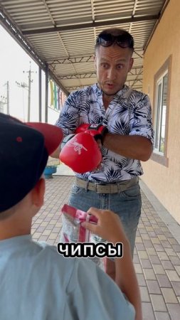 Спрятал ЭНЕРГЕТИК!😜
