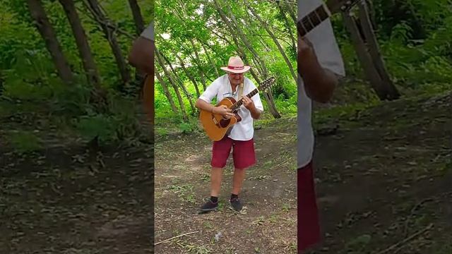 Пропажа
