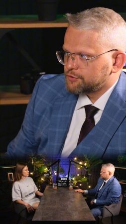 Наследство