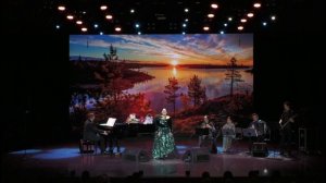 Юлия Зиганшина "Карелия", "Когда вам двадцать лет"