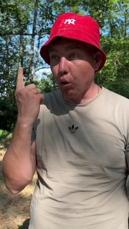 КАК ВСЕГДА ДВА ТИПА