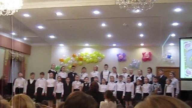 Детская песня 