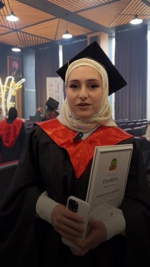 Наши выпускники-отличники делятся своими впечатлениями