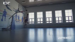 Герои ЮГ: баскетбол