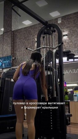 3 упражнения для осиной талии 🐝 Подписывайся в тгк: MBroom