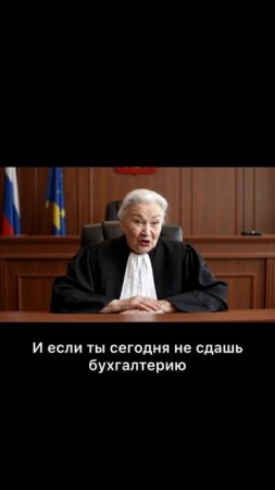 Выполняй🫡