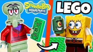 Я сделал все минифигурки ГУБКИ БОБА из конструктора LEGO…
