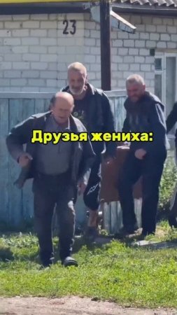Идеальные пары получатся!