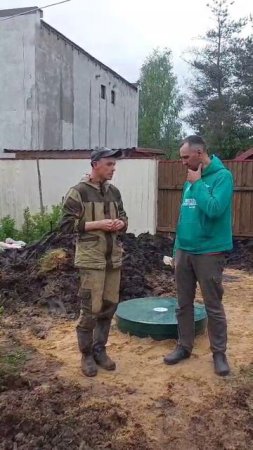 отзыв всеволожский рн