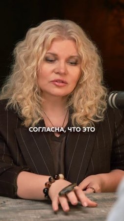 Почему так много разводов  #психология #семья #отношения