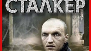Я есть и каков порядок нисхождения духа в материю