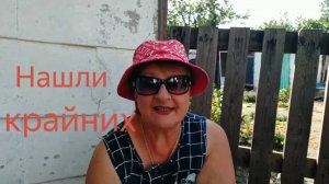 День с нами ...Макеевка ДНР Россия .