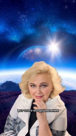 Яна Корнилова