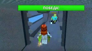 победы за невинного в мм2