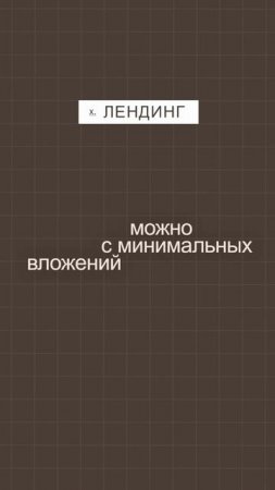 Зарабатывай на криптовалюте: твой путь к финансовой свободе!