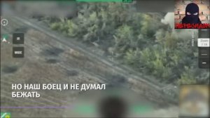 Эвакуация раненых на горящем БМП