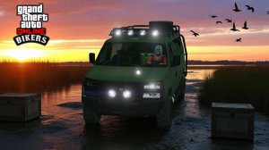 Торговля оружием в GTA Online