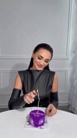 3 года школе