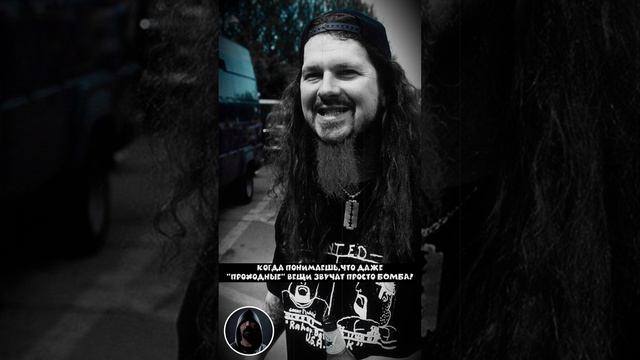 Pantera - Use My Third Arm (Cover)