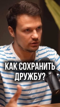 Как вывести бизнес-сообщество на новый уровень?