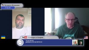 По Будапештскому Меморандуму США должны(?) были защищать Украину...