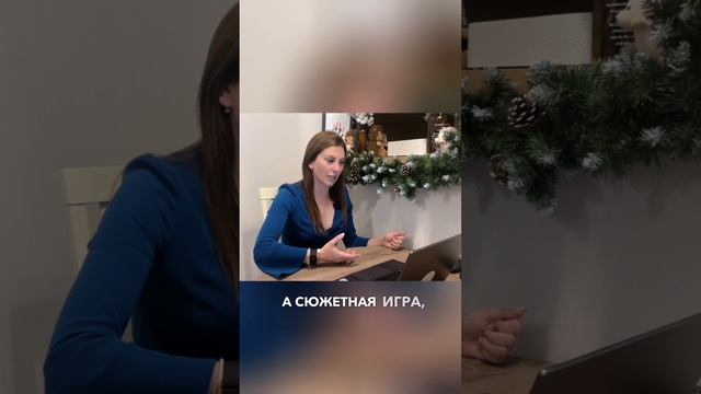 Миф о связи речевого развития и сюжетной игры у детей