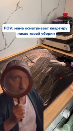 у кого так же?😅