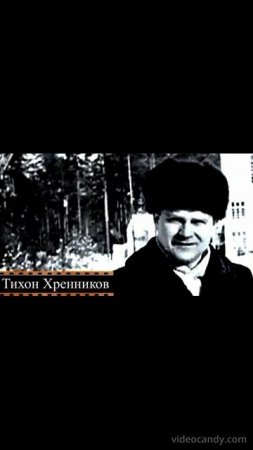 О национализме