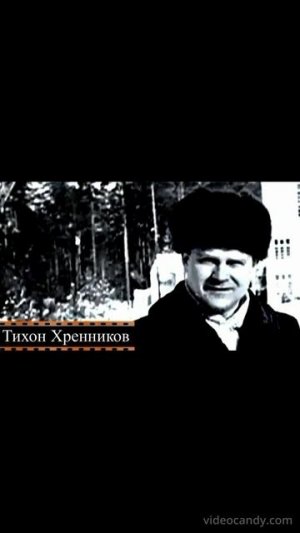 О национализме
