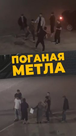 ВЕНИК МИРА
#мирадио