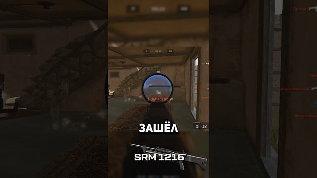 Пушки, которые я забыл, что существуют #warface #варфейс #дрымский
