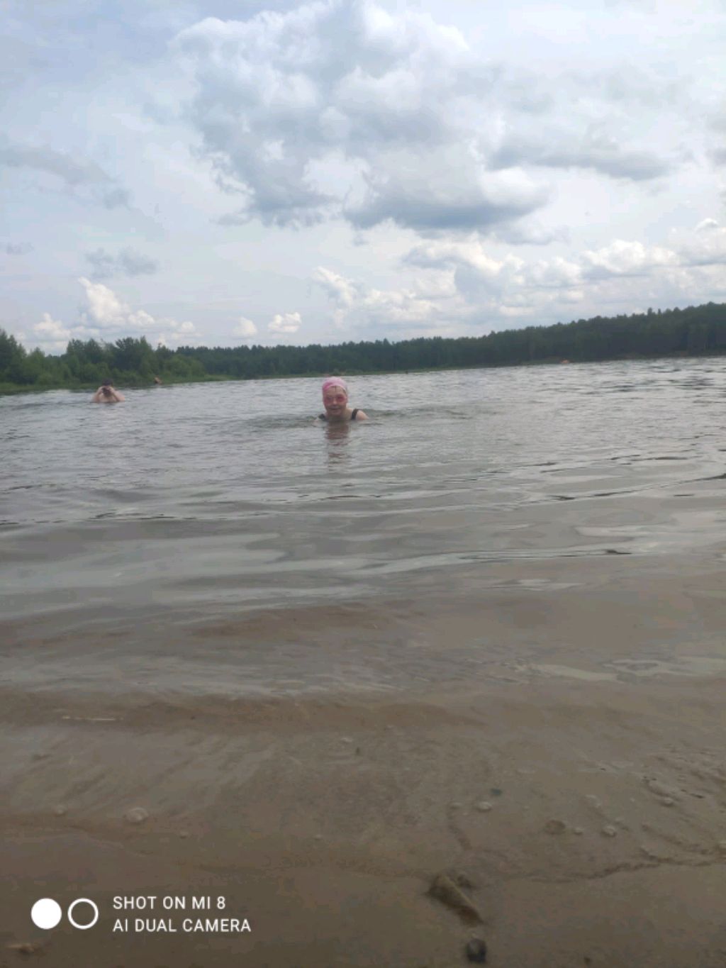 Уборка
