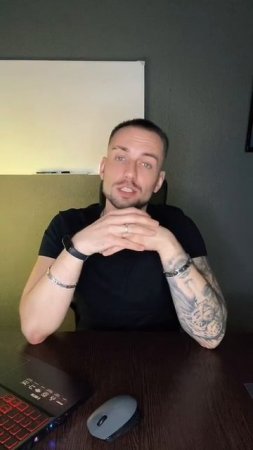 МОЖНО ЛИ ПРОСТИТЬ ИЗМЕНУ?!