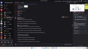 Обзвон 3 - Куратор Хелперов