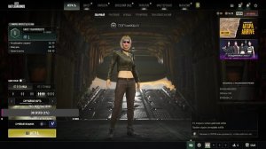 PUBG КАКОЕ ТО ОБНОВЛЕНИЕ)))